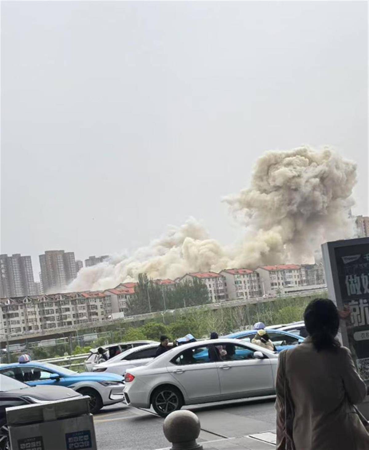 皇冠皇冠信用代理
_山西太原一小区发生爆炸浓烟滚滚皇冠皇冠信用代理
，当地：人员已紧急疏散，伤亡情况和爆炸原因暂不明